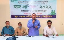 মৌলভীবাজারে মবশ্বির -রাবেয়া ট্রাষ্টের উদ্যোগে দিন ব্যাপি ফ্রি হজ প্রশিক্ষণ অনুষ্ঠিত