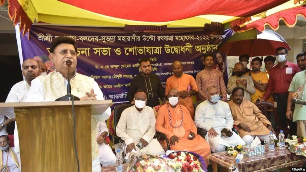 আমরা শান্তি ও সম্প্রীতির জন্য কাজ করছি: পররাষ্ট্রমন্ত্রী