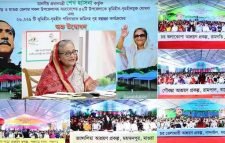 দলমত নির্বিশেষে সকলের ঠিকানা নিশ্চিত করবে সরকার : প্রধানমন্ত্রী