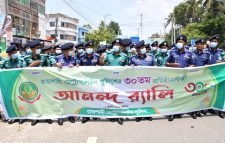 দেশ ও জনগণের জন্য কাজ করতে পুলিশ সদস্যদের প্রতি আহবান জানিয়েছেন আইজিপি