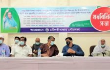 পৌরসভার উদ্যেগে ইমাম,খতিব ও মুয়াজ্জিদের মধ্যে ঈদ উপহার বিতরণ