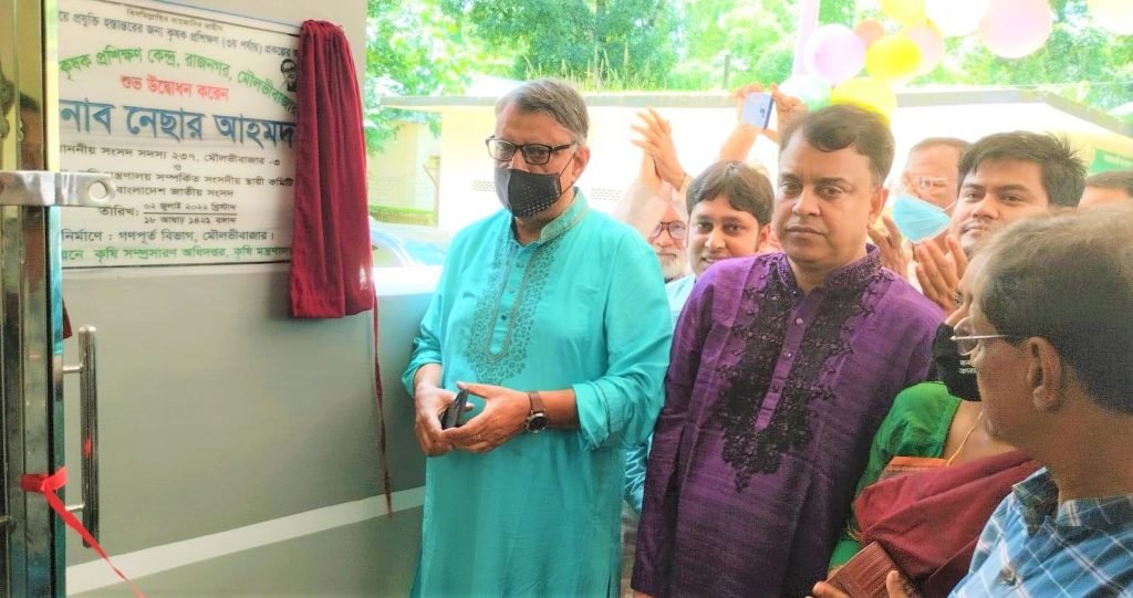 রাজনগরে নবনির্মিত কৃষি ভবন উদ্বোধন