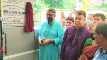 রাজনগরে নবনির্মিত কৃষি ভবন উদ্বোধন