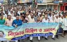 দেশের সংকট নিরসনে আওয়ামীলীগের পদত্যাগের বিকল্প নেই ।