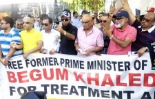 বেগম খালেদা জিয়া’র নিঃশর্ত মুক্তি ও সু-চিকিৎসার দাবিতে এবং নিহত আলম ও রহিম হত্যার প্রতিবাদে যুক্তরাজ্য বিএনপির বিক্ষোভ