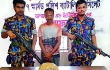 দক্ষিণ সুরমায় গাঁজাসহ মাদক ব্যবসায়ী আটক