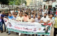 ভোলায় পুলিশের গুলিতে দলীয় নেতা নিহতের প্রতিবাদে সিলেটে বিক্ষোভ