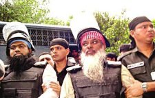 ৬৩ জেলায় একযোগে বোমা হামলার ১৭ বছর আজ