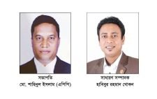 সার্ক মানবাধিকার ফাউন্ডেশন সিলেট জেলা শাখার কমিটির অনুমোদন