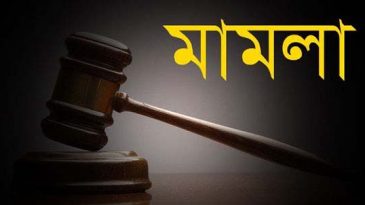 পি কে হালদারসহ ১৪ জনের বিরুদ্ধে চার্জ গঠন