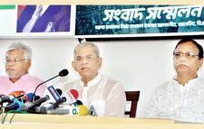 আগামীকাল রোববার সারাদেশে বিক্ষোভের ঘোষণা বিএনপির