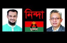 জেলা যুবদল নেতা মকসুদ গ্রেফতারে খন্দকার আব্দুল মুক্তাদিরের নিন্দা