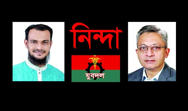 জেলা যুবদল নেতা মকসুদ গ্রেফতারে খন্দকার আব্দুল মুক্তাদিরের নিন্দা