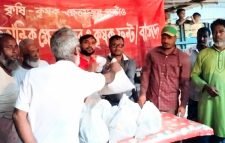 কৃষক ও ক্ষেতমজুর আজ সর্বগ্রাসী সংকটে জর্জরিত: বাসদ