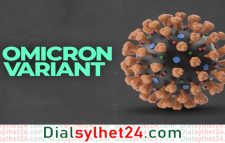 ওমিক্রনের নতুন সাব-ভ্যারিয়েন্ট ‘এক্স বি বি’