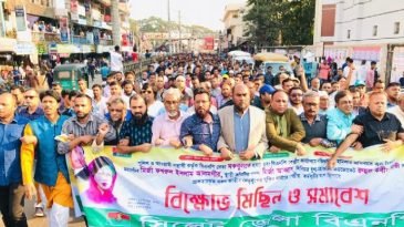 জনগণের সরকার প্রতিষ্ঠা হলে সকল অপকর্মের বিচার হবে : কাইয়ুম চৌধুরী