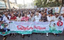 হামলা-গ্রেপ্তার করে আন্দোলন বন্ধ করা যাবে না: পংকি