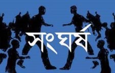 দক্ষিণ সুরমায় মসজিদ কমিটি নিয়ে সংঘর্ষে ১০ জন আহত