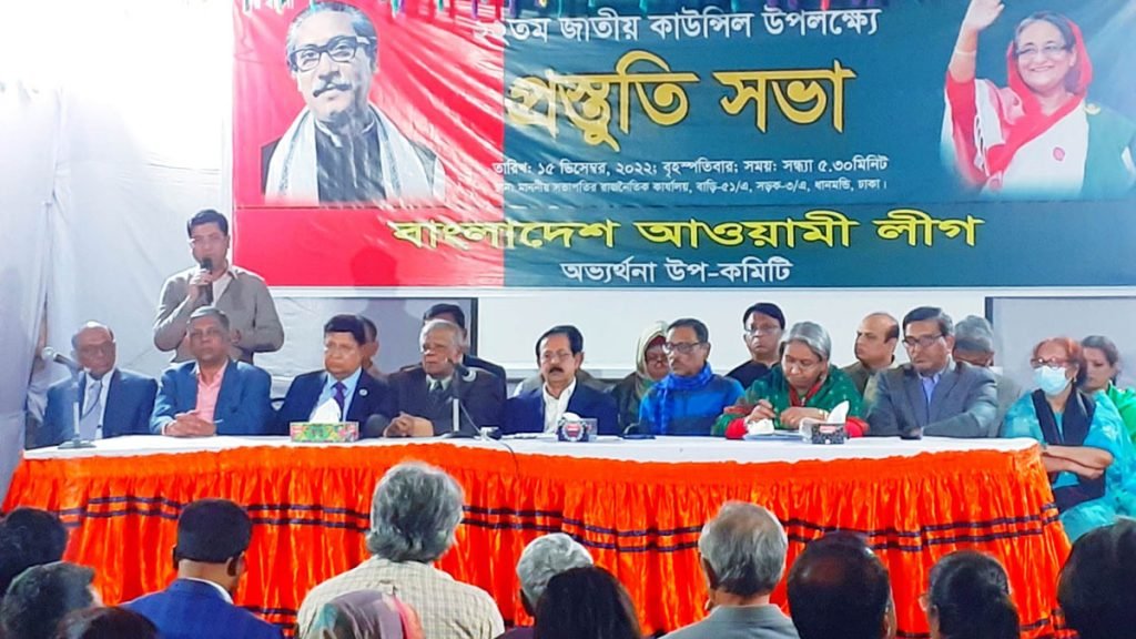 ২৮ ডিসেম্বর মেট্রোরেল উদ্বোধন করবেন প্রধানমন্ত্রী