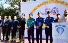 সিলেটে আন্তর্জাতিক দুর্নীতিবিরোধী দিবস পালন
