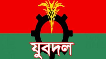 আগামী শুক্রবার সিলেটে জেলা ও মহানগর যুবদলের বিক্ষোভ মিছিল