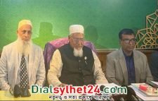 ২৫-৩০ জানুয়ারির ম‌ধ্যে হজ প্যাকেজ ঘোষণা