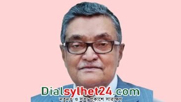 সংসদীয় কমিটির সভাপতি থেকে বাদ পড়লেন খন্দকার মোশাররফ