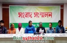 সিলেটে ইউপি চেয়ারম্যানের বিরুদ্ধে জায়গা দখলের অভিযোগ