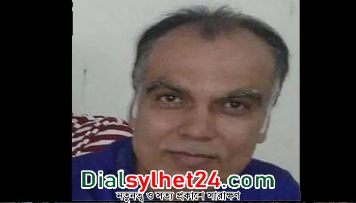 ভারতে খেলার মাঠেই মারা গলেন বাংলাদেশের সাবেক ফুটবলার