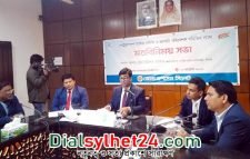 ধর্মঘট স্থগিতের ঘোষণা দিয়েছেন সিলেটের জ্বালানি তেল ব্যবসায়ীরা