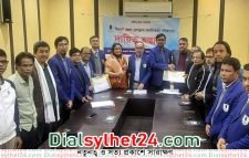 সিলেট জেলা প্রেসক্লাবের নতুন কমিটির দায়িত্ব গ্রহণ