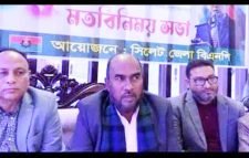 আন্দোলনের মাধ্যমে ফ্যাসিস্ট সরকারকে বিদায় করা হবে: কাইয়ুম চৌধুরী