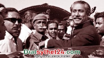 বঙ্গবন্ধুর স্বদেশ প্রত্যাবর্তন দিবস আজ