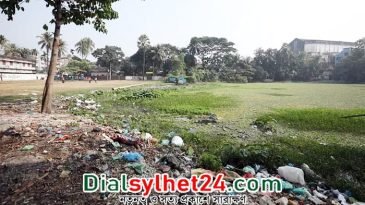 সিসিক মেয়র ও জেলা প্রশাসকসহ ১০ জনকে নোটিশ