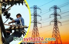 আজ সিলেটের যেসব এলাকায় ৯ ঘণ্টা বিদ্যুৎ বন্ধ থাকবে