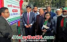 সিলেট অঞ্চলে কোনো পতিত জমি অনাবাদি থাকবে না: জেলা প্রশাসক