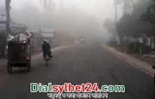 সিলেটে আরও কিছুদিন তাপমাত্রা কম থাকবে