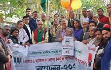 স্বাধীনতাবিরোধীদের স্থান এই বাংলায় হবে না