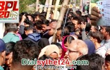 বিপিএলের টিকিট পেতে সিলেটে উপচেপড়া ভিড়