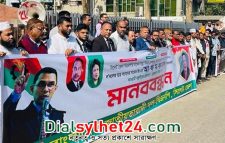 আ ফ ম কামালের খুনিদের অবিলম্বে গ্রেপ্তার করতে হবে: কাইয়ুম চৌধুরী