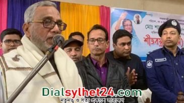 সরকার স্মার্ট বাংলাদেশ গড়তে কাজ করছে: পরিবেশমন্ত্রী
