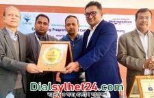 মেট্রোপলিটন ইউনিভার্সিটি স্বপ্ন পূরণে কাজ করছে : ড. তৌফিক