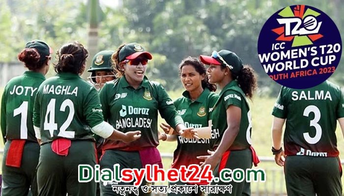 দক্ষিণ আফ্রিকায় টি-২০ বিশ্বকাপের জন্য বাংলাদেশ নারী দল ঘোষণা