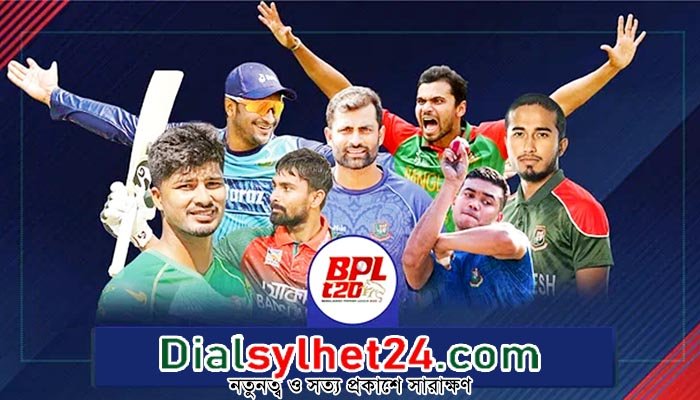 বিপিএলে কোন দল কোথায় দাঁড়িয়ে?