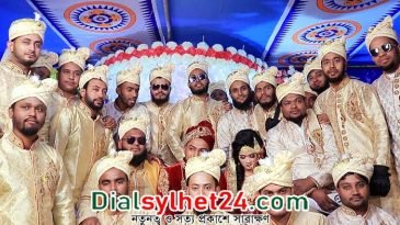 বিয়ে করতে কনের বাড়িতে হাজির ৭০ বর!