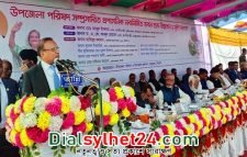 বিএনপি-জামায়াতের জন্য করুণা হয়