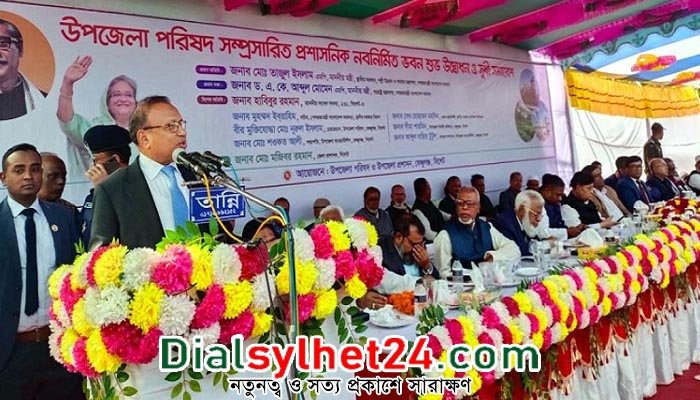 বিএনপি-জামায়াতের জন্য করুণা হয়