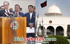 নতুন রাষ্ট্রপতি নির্বাচন ১৯ ফেব্রুয়ারি