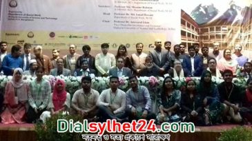 শাবিতে সম্মেলনে তিন দিনে ১৬৬ নিবন্ধ উপস্থাপন