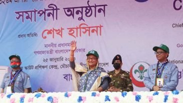 শিশুদের যোগ্য নাগরিক হিসেবে গড়ে তুলতে স্কাউট আন্দোলন জোরদার করুন : প্রধানমন্ত্রী